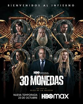 靠谱seo优化加盟平台