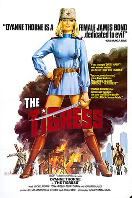 四川seo关键词优化项目